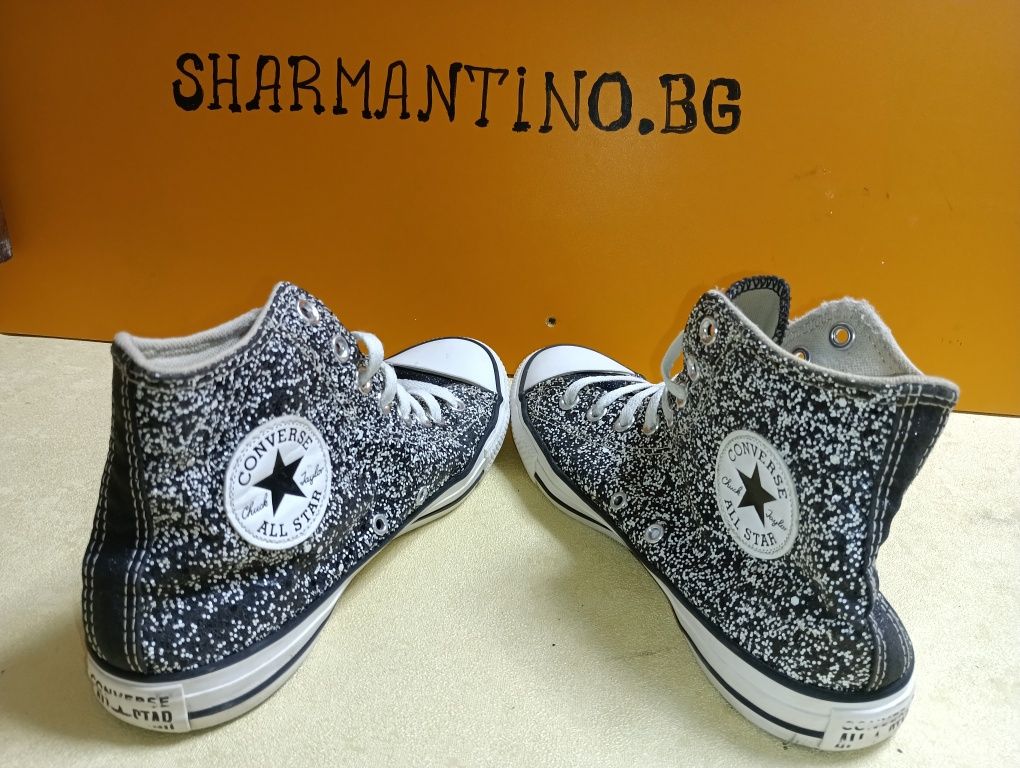 Converse N 41 - 29 лв