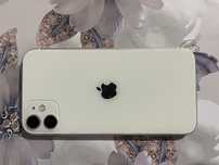 iphone 11 ,yomkos 89,pamet 128.