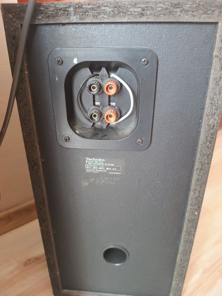 Продавам Тонколони Technics SB-EX2