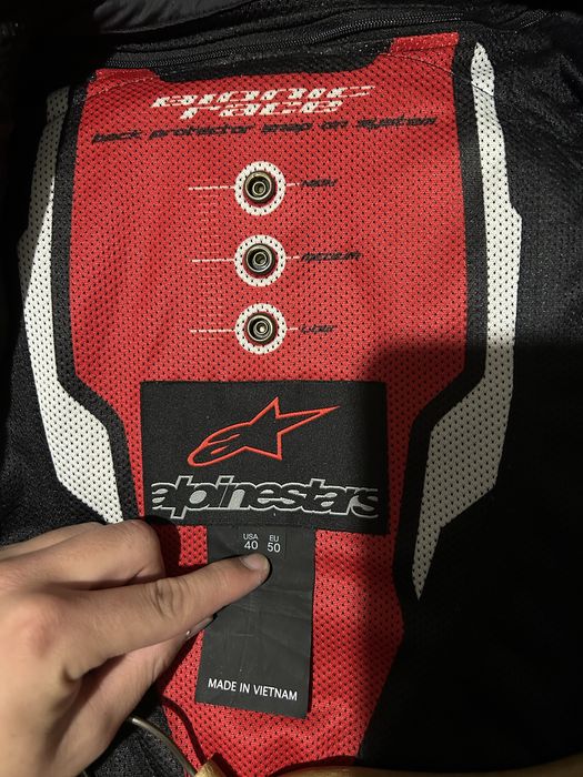 Мото екипировка apinestars