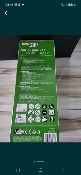 Aparat pulverizator presiune vermorel