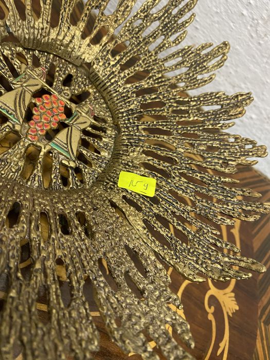 Еврейска фруктиера от масивен месинг