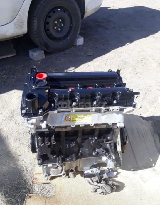 Мотор ДВС MG 350