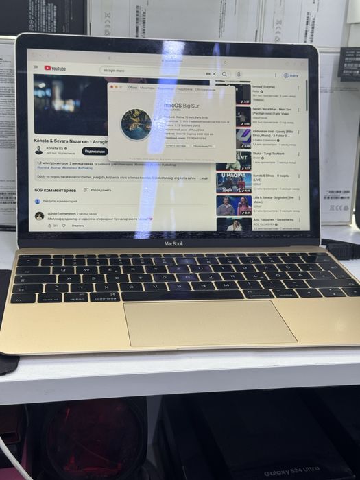 Mackook yaxwi holatda