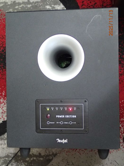 Subwoofer activ 5.1 ;Teufel Concept E Magnum Power Edition CEM 500