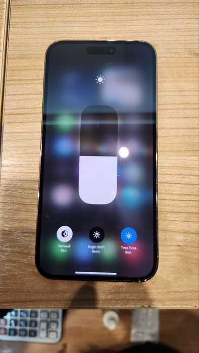iPhone 14 pro max 128 gb
