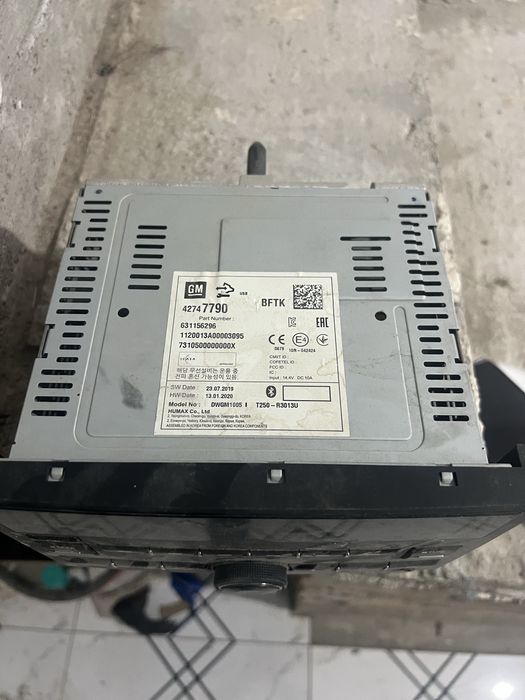 Нехиа 3 завод мафон диска окимиди блутис бор