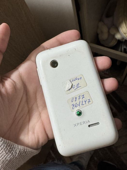 Телефон Sony Xperia