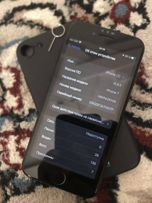 Iphone 7 sotiladi A1778 ideal srochna