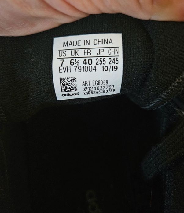 Sneakers Adidas Piele
