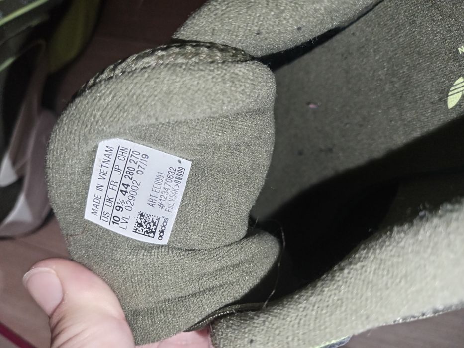 Мъжки маратонки Adidas