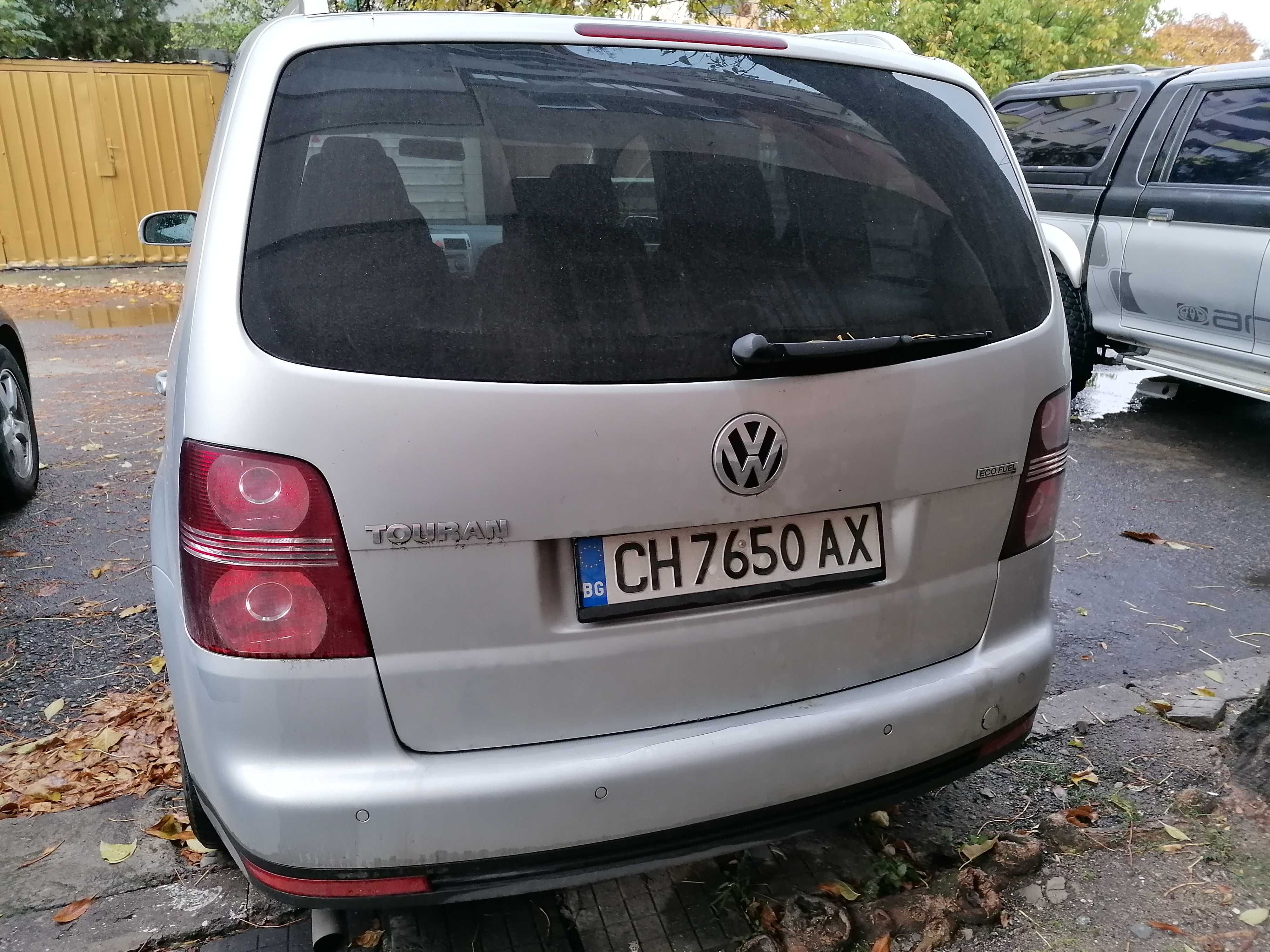 VW Touaran - New Face
