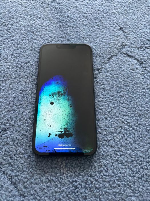 Спешно iPhone 13