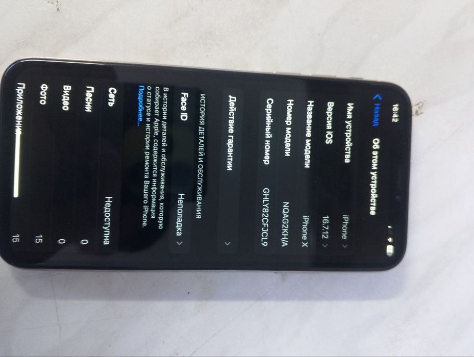 Iphone X holati yaxshi