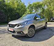 Peugeot 2008 1.2 PureTech | Panoramic, Navi, Euro 6 | 2017 | 102777 km