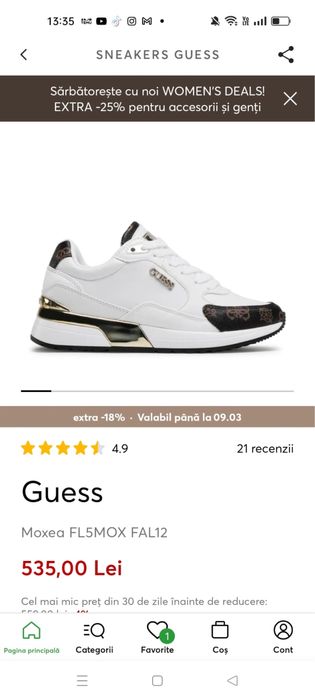 Adidasi guess 38