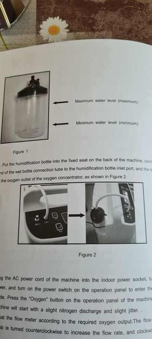 Продавам Кислороден апарат за дишане