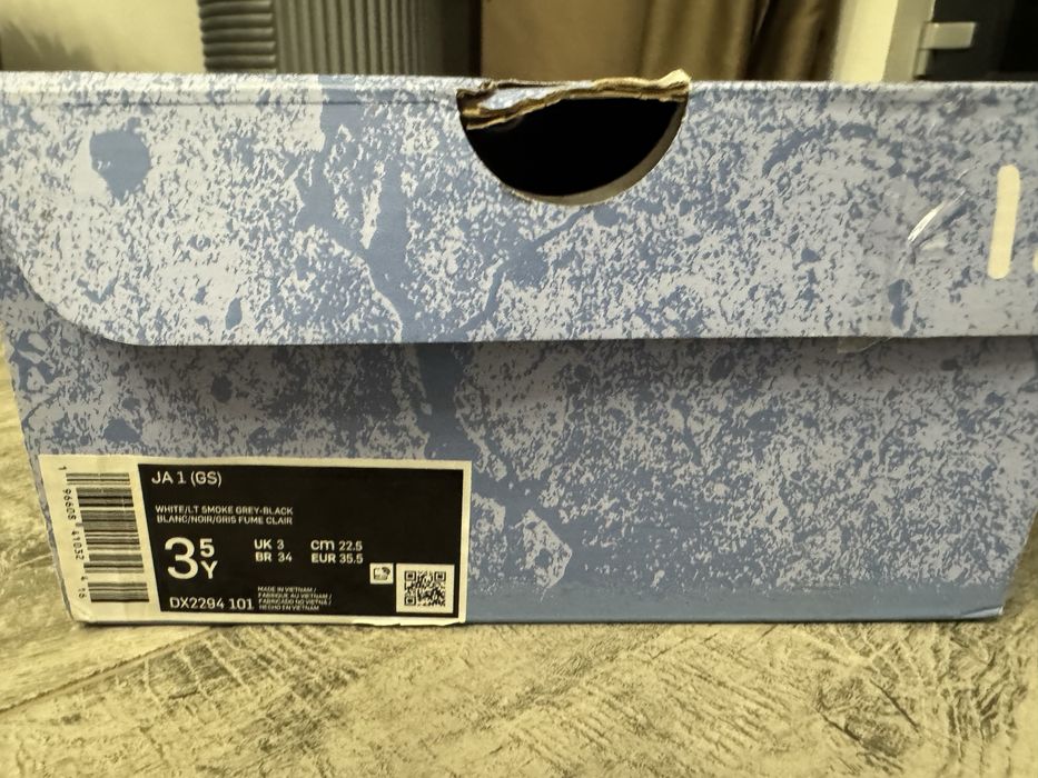 Adidasi Nike - Ja Morant