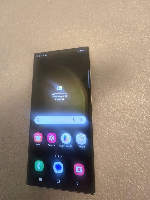 S23 Ultra Cream 8/256gb Samsung Galaxy