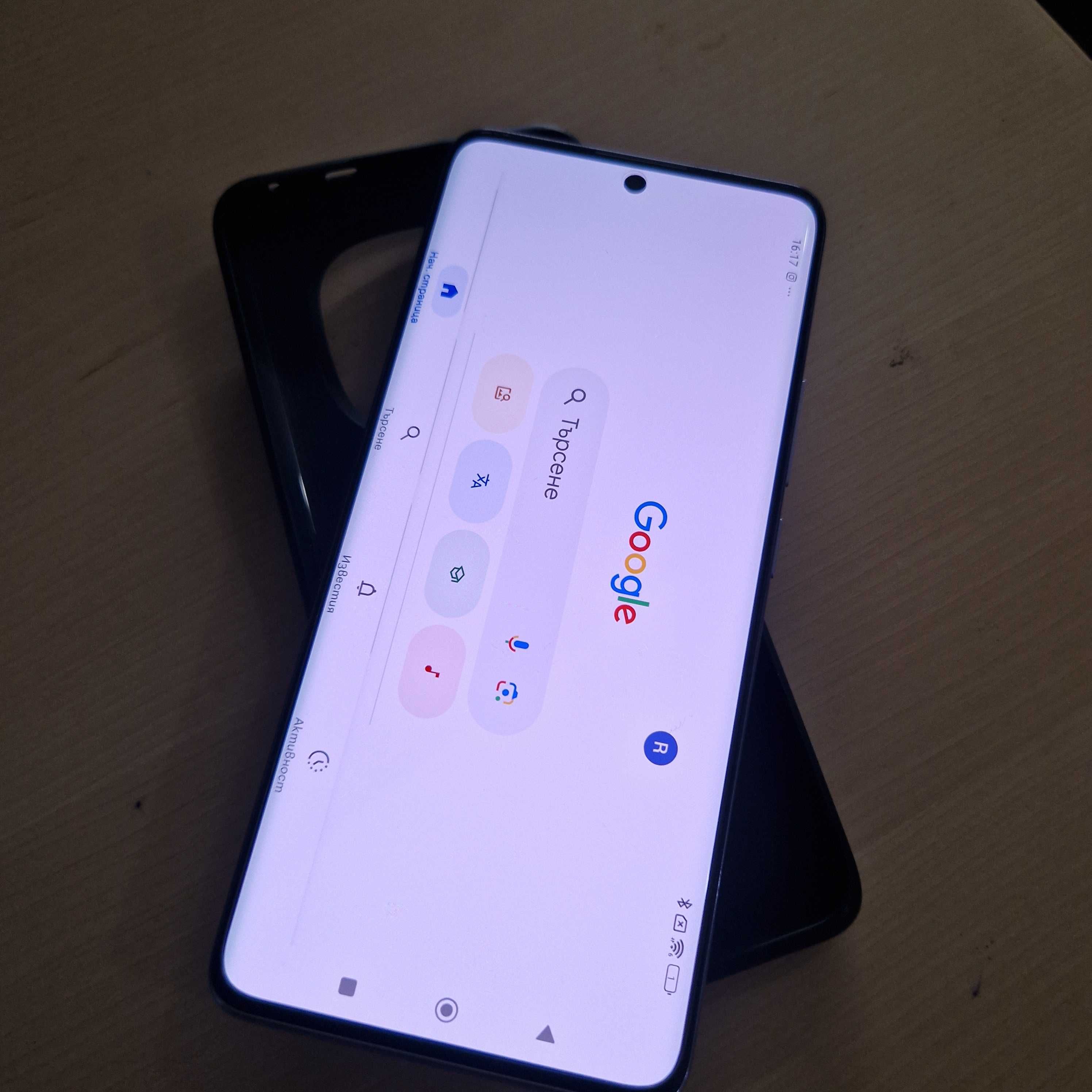 Redmi Note 14 pro+5G