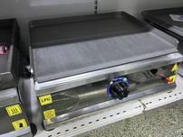Скара плоча на газ