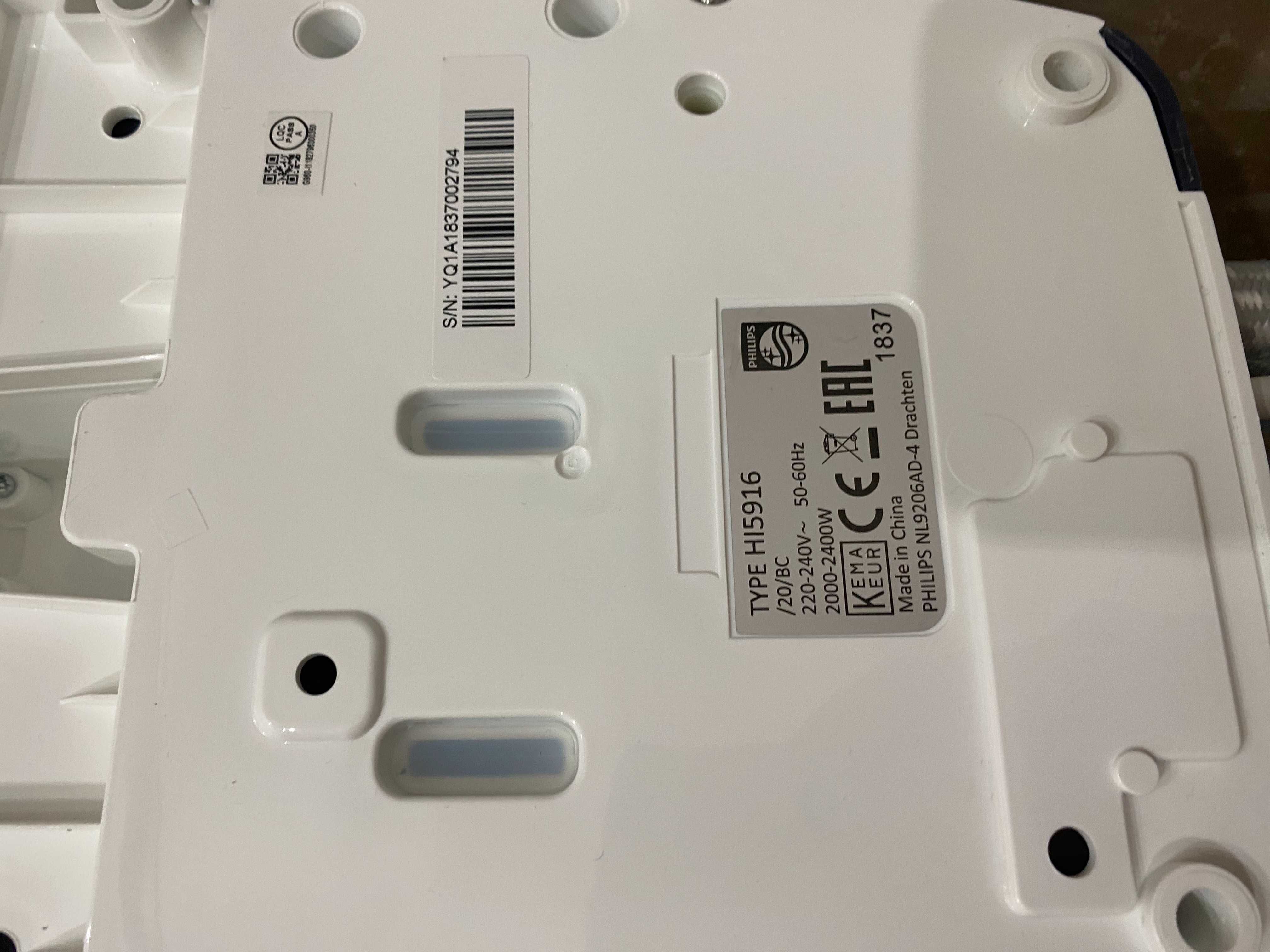 Ютия с парогенератор PHILIPS HI5916