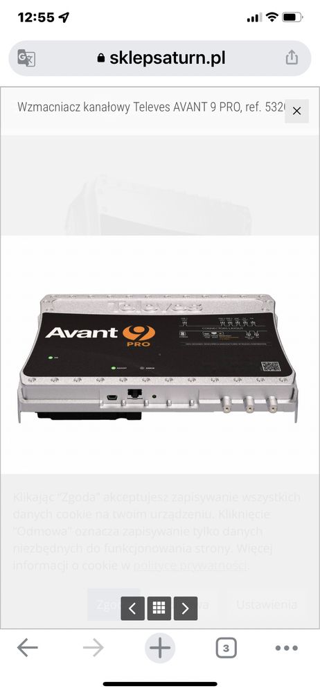 Amplificator Televes Avant 9 Pro
