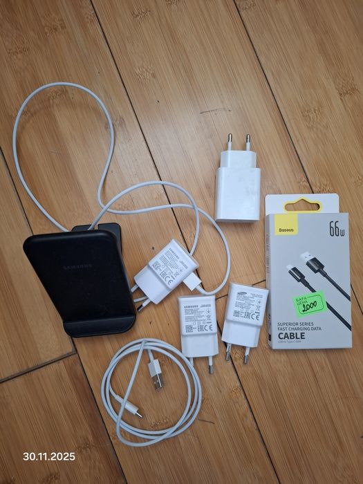 Беспроводная зарядка и блоки питания Samsung