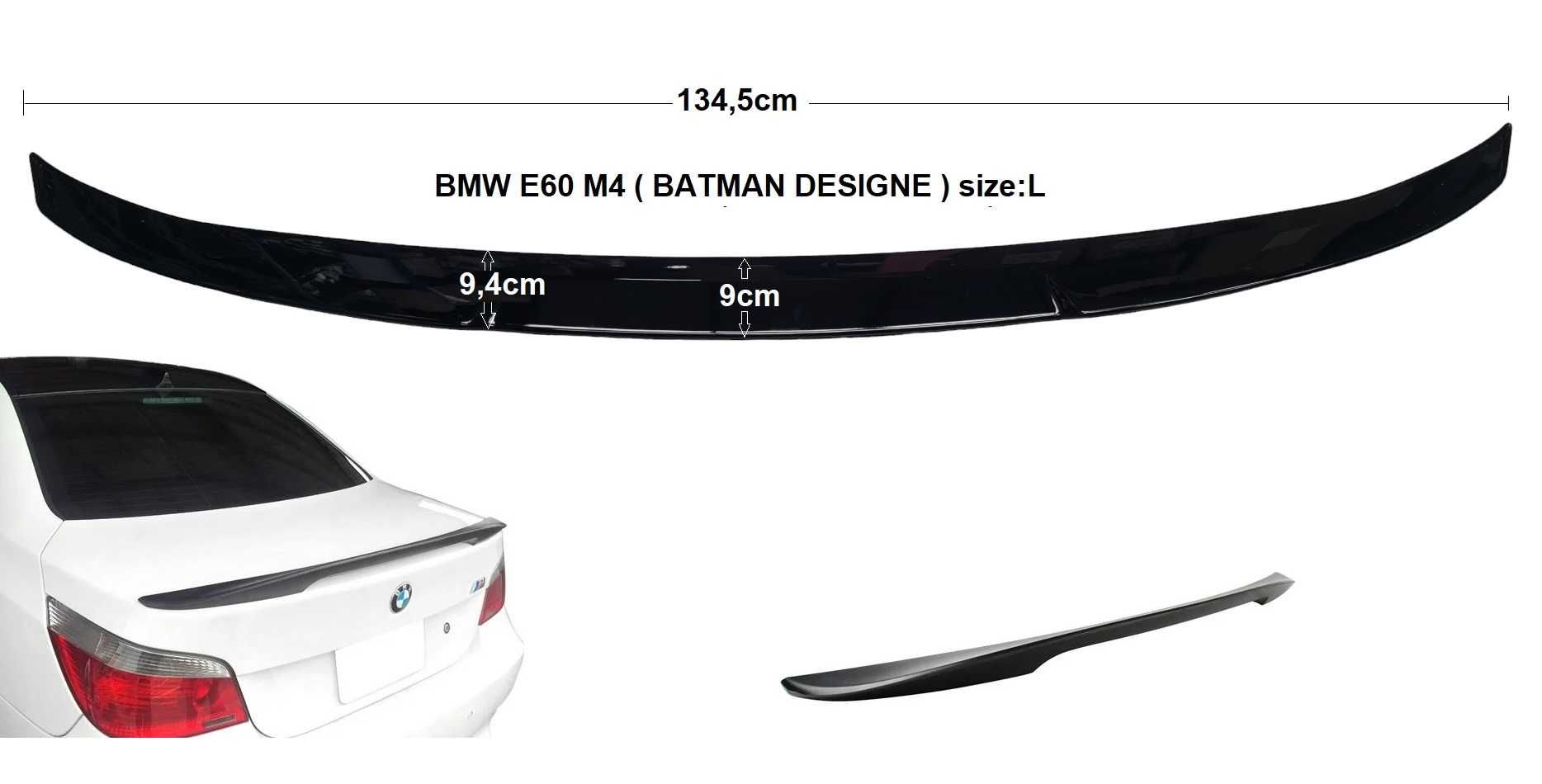 Спойлер за Заден Капак на BMW E60-М4 -L- тип Batman
