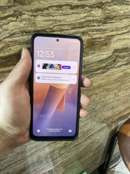 Редми 11s 128gb в идеале не вскрыт