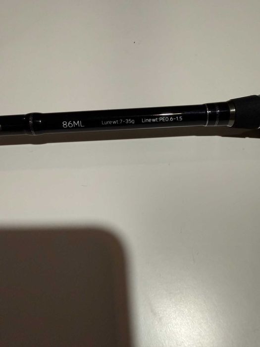 Спининг въдица Tailwalk Hi-Tide SSD 86ML