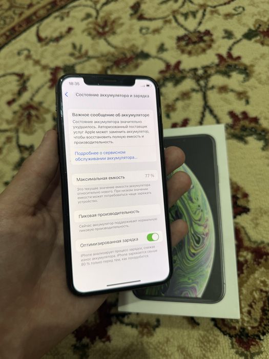 Айфон Хс 77 акб 64гб
