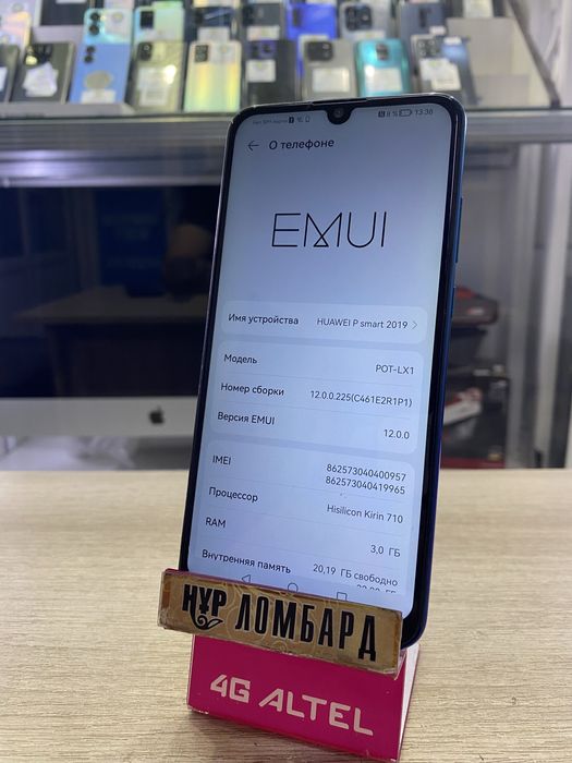 Huawei P smart 32гб Нур Маркет