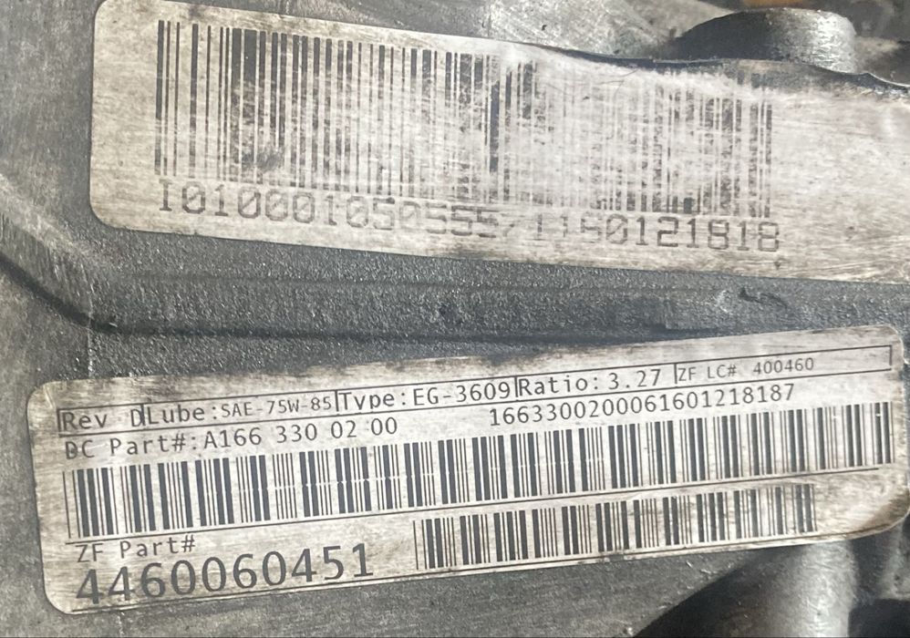 Mercedes GLE coupe 350 cdi 2016 година Преден Диференциал