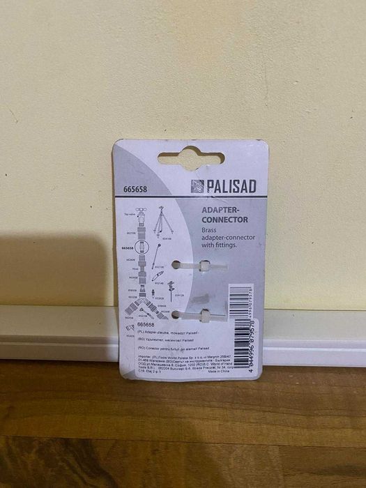 Месингов адаптер-конектор PALISAD – за градински системи