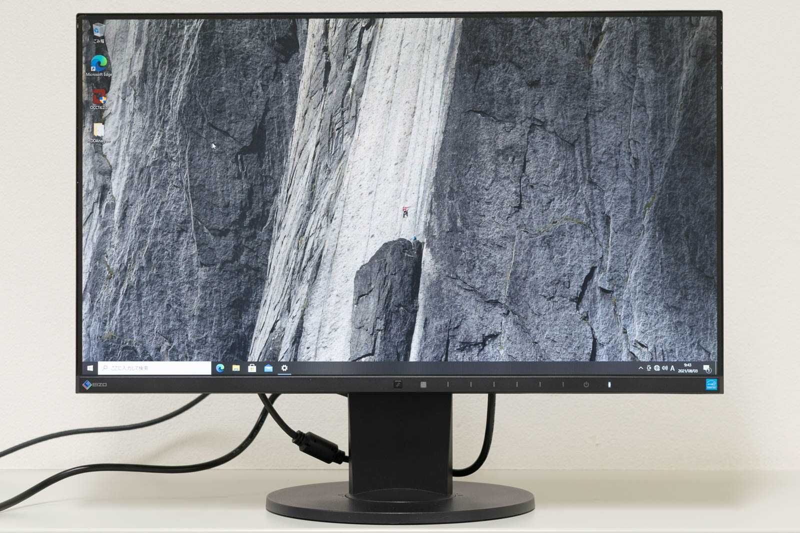 Monitor LED IPS 24" Full HD HDMI Boxe EIZO EV2450 Frameless Garantie