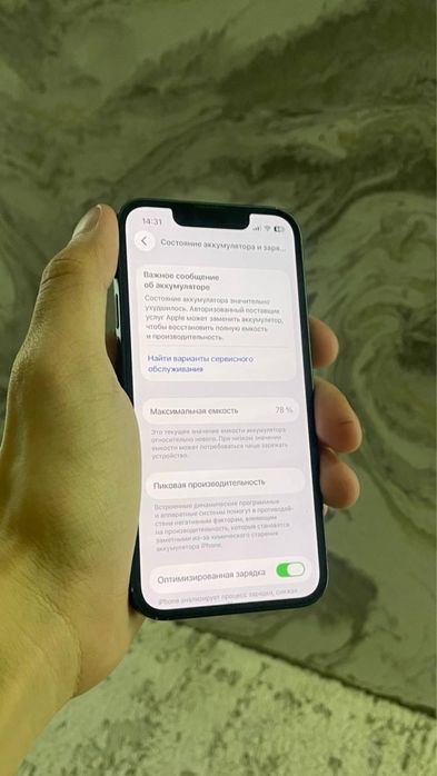 Iphone 13mini sotiladi