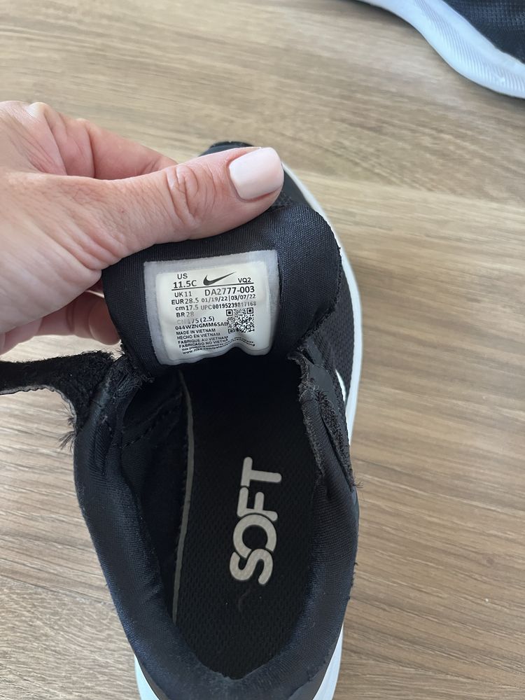 Маратонки Nike +подарък пантофи