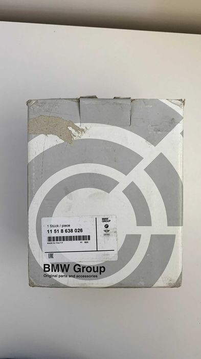 Водна помпа BMW original