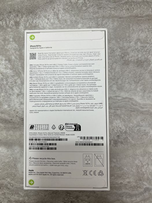 Iphone 16 pro 256 gb sigilat