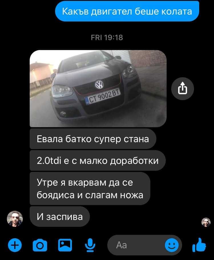 Предна броня GTI Golf V