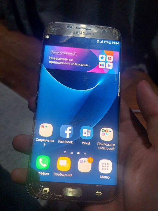 Продам samsung s7 edge
