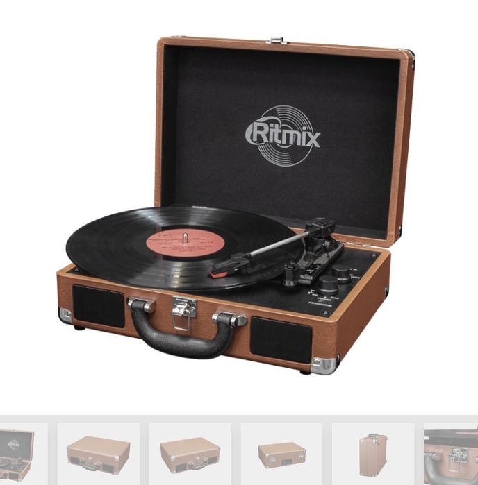 Винил проигрыватель