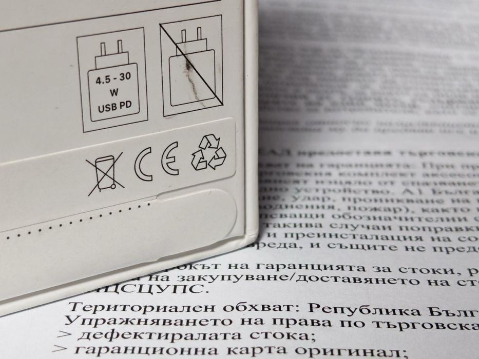 НОВ Iphone 16 Pro Max 256GB Natural 24м. ГАРАНЦИЯ