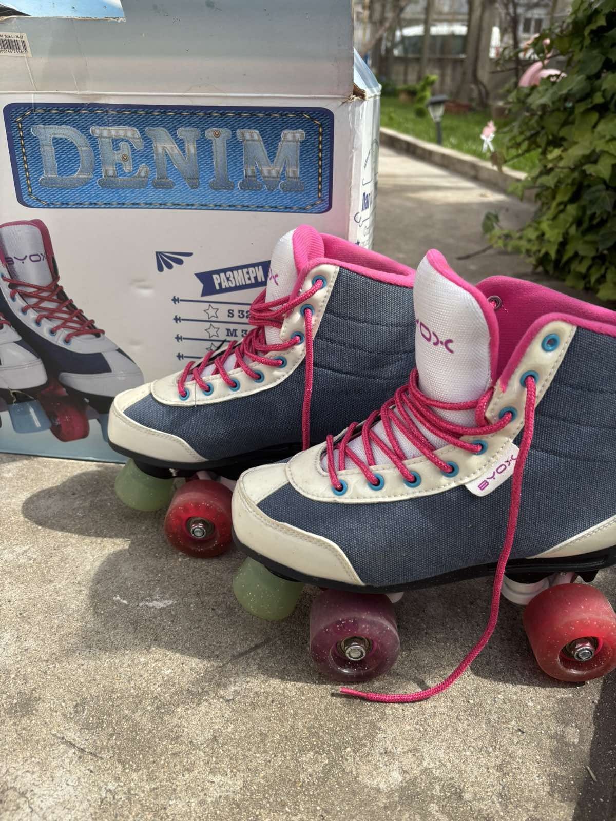 Кънки за момиче BYOX- Denim