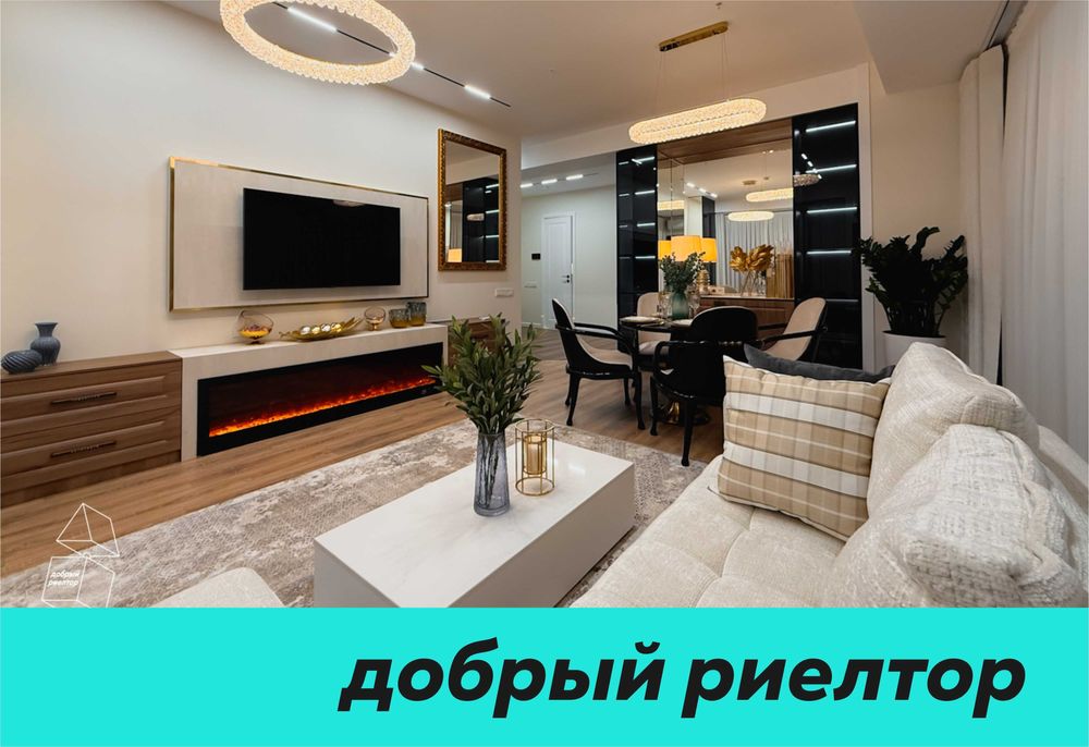 (Добрый) NRG U Tower, 68 м² + балкон, 2/14/26, Статусные апартаменты