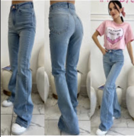 Basic дънки LBD