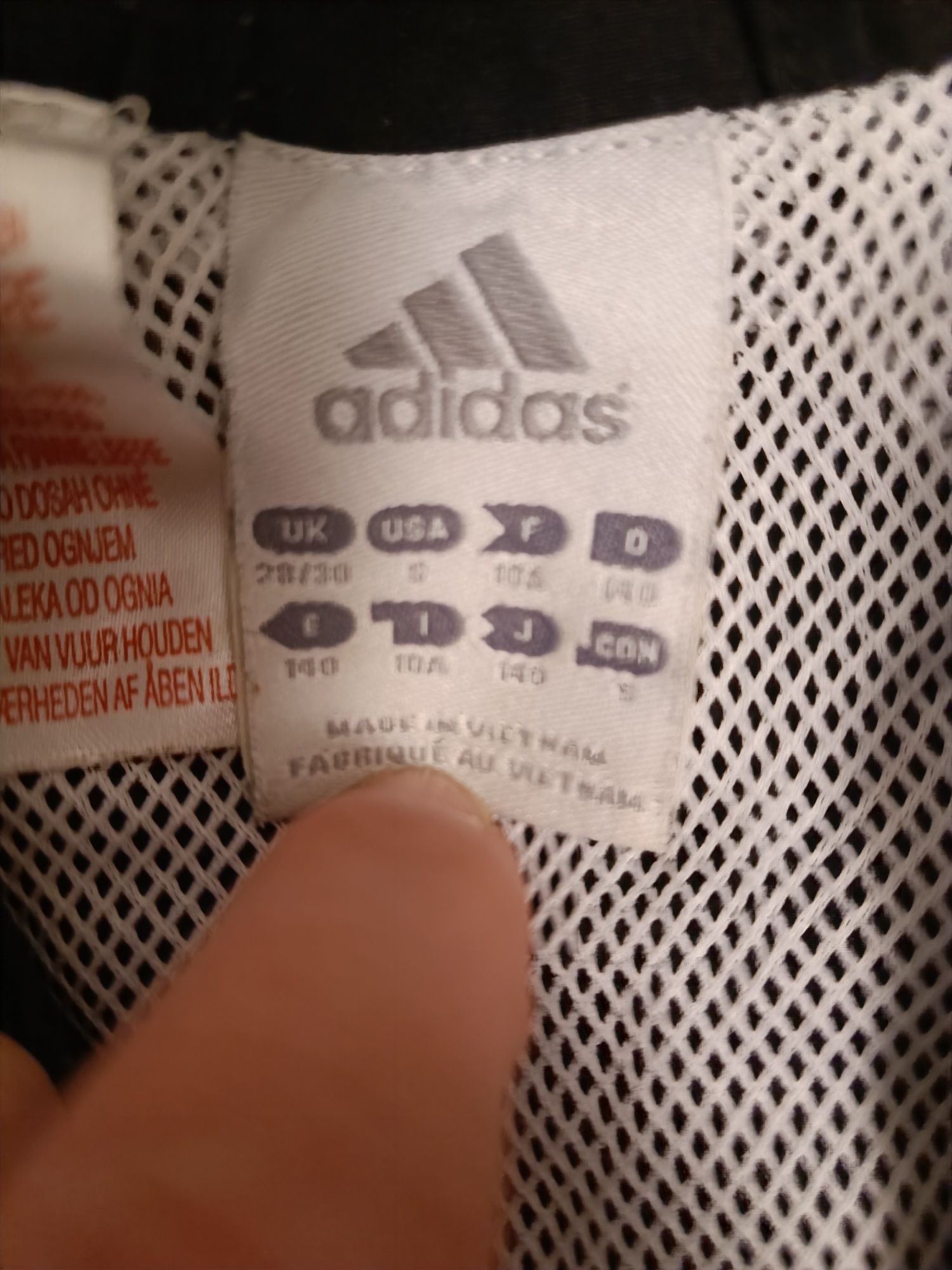 Горнище на Adidas