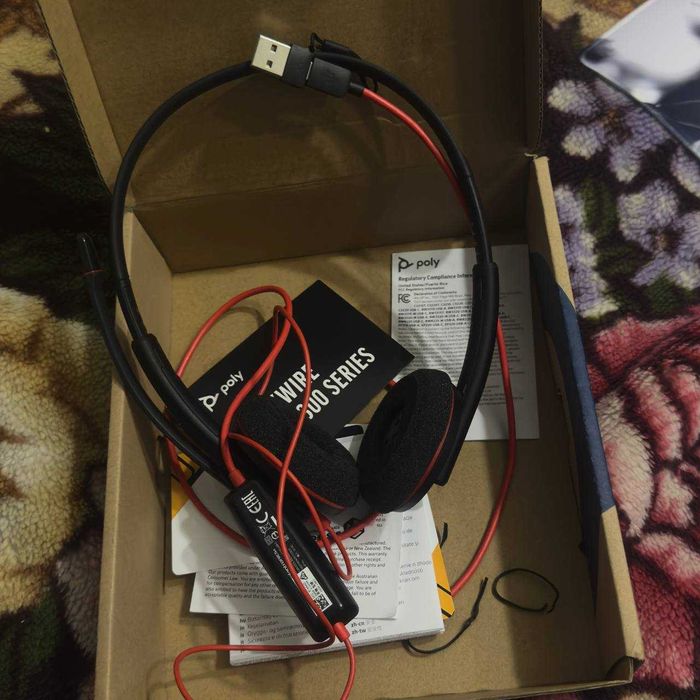 Наушники BlackWire 3220