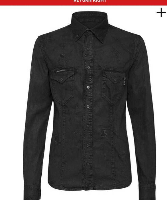 Оригинална мъжка риза Philipp Plein